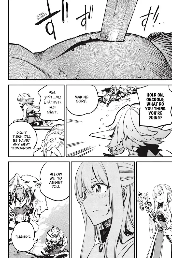 Goblin Slayer Chapter 99 image 19_optimized
